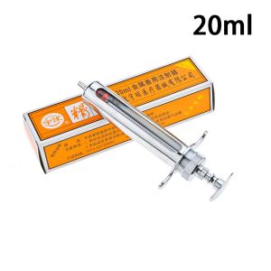 Suntikan Stainless Alat Suntik Besi Suntik 10 ml 20ml 30ml 50ml Untuk Hewan Ternak Perawatan Hewan