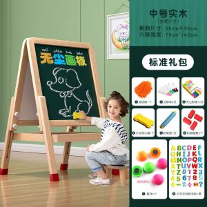 White Board For Kids Whiteboard For Kids Magnetic Board Erasable Painting Magnetic Kids Whiteboard With Stand For Kids