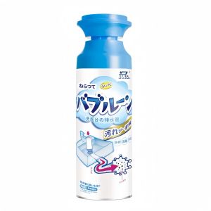 [SG STOCK] Bubble Drainage Pipe Cleaner Sink Drain Cleaner Japan Formula Multipurpose Cleaner Unclogging Blockage Deodorant Drainage Cleaner 500ml /drain cleane