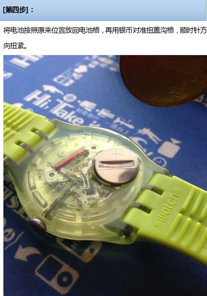 Reloj Swatch Suok702 A/b Dazzling Light Dama Agente Oficial
