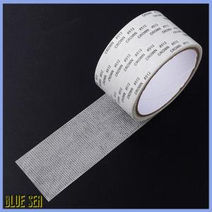 bluesea ชุดซ่อมแผ่นติดประตูหน้าต่าง2ม. แผ่นปิดรูตาข่ายไฟเบอร์กลาส