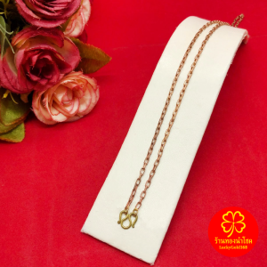 สร้อยคอทองเหลืองโบราณลายโซ่ ความยาว 16 นิ้ว งานทองเหลืองแท้ งานดิบไม่ได้ชุบ ทองเหลืองโบราณ