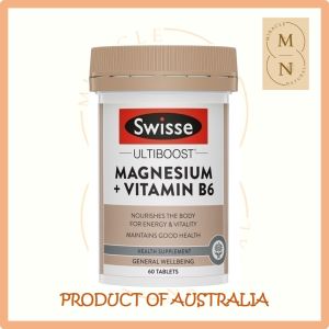 EXP 06/2027 Swisse Ultiboost Magnesium + Vitamin B6 - 60 Tablets