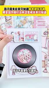 Kids DIY Quiet Book - 3D layered look pre-cut style - hands-on activity pages - for quiet play travel activities and creative learning - creative DIY supply - easy to organise and suitable for