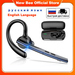 Tai nghe Bluetooth không dây Bee M54 mới Tai nghe đơn Tai nghe lái xe với Mic tắt tiếng ồn Khử tiếng ồn Rảnh tay2026