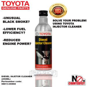 TOYOTA DIESEL INJECTOR CLEANER (250ML) GENUINE FOR PROTECTION