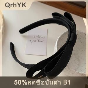【QrhYK】 ที่คาดผมแบบผูกโบว์วินเทจของฝรั่งเศสที่คาดผมโบว์สีทึบสำหรับสาวๆเครื่องประดับผมแฟชั่นแบบมินิมอล
