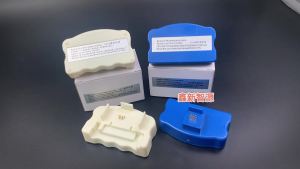 EPSON Printer Ink Cartridge Reset Chip for Epson 9910 7910 9908 7908 7890 Maintenance Tank Resetter Decoder