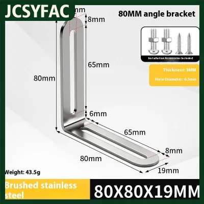 JCSYFAC 2 cái thép không gỉ có thể điều chỉnh 90 độ góc hình chữ L mã góc nhiều kích cỡ phù hợp cho nội thất tủ