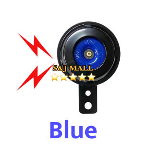GLOBAL 1PC Universal Horn 12V 1.5A 105dB For Motoreycles Car Alelectite Vehicles