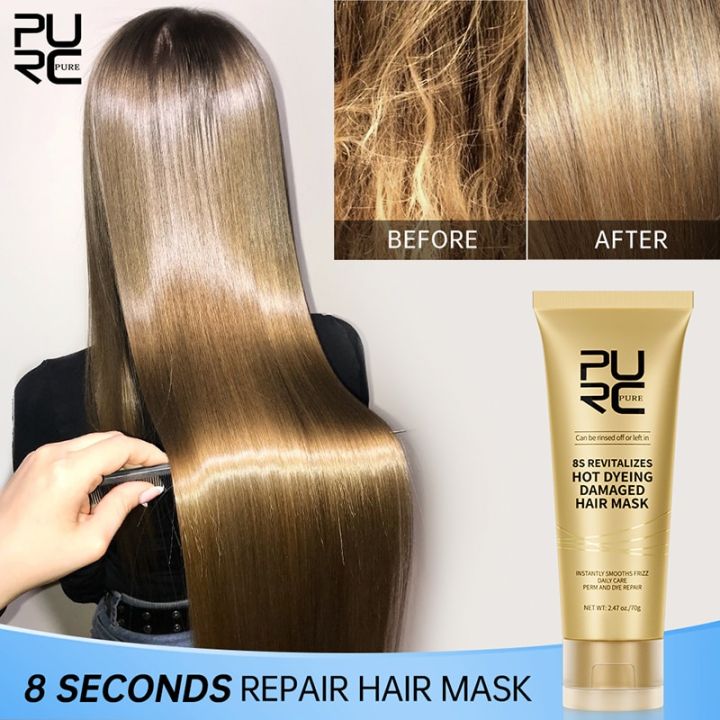 PURC Moisturizing Smooth Hair Mask Improve Damaged Hair and Moisturize Hair 70g Hair Treatment