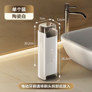 Travel wash cup toothbrush toothpaste dental equipment cup portable toothbrush mouthwash cup