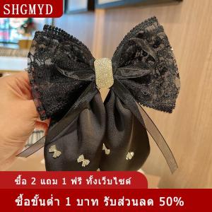[COD] SHGMYD กิ๊บผ้าซาตินตกแต่งโบว์พลอยเทียมสีดำขนาดใหญ่สำหรับผู้หญิงกิ๊บติดผมใหม่