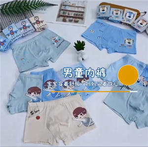 Class A 3PCS/Set Children Boys Cotton Cartoon Briefs Underwear Kids Cute Underpants Cute Boxer Breathable Ready Stock
