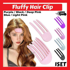 【1SET】Korean Bangs Hairstyle Volumizing Clip Hair Root Fluffy High-Ceiling Artifact Comb 高颅顶神器