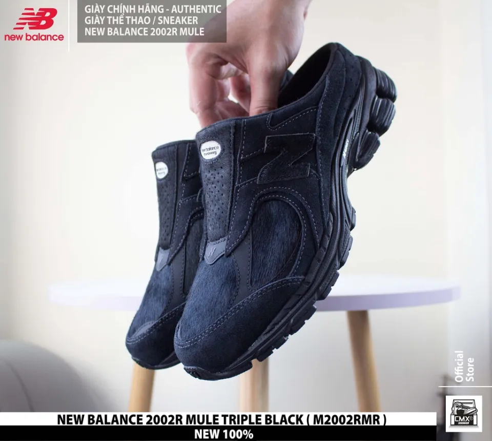 無条件！特別価格 Newbalance New M2002RMR Triple UNISEX Black 新品 靴