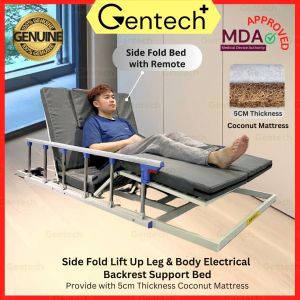 Auto Sided Electrical Adjustable Backrest Support Medical Bed Side Fold Lift Up Thickness Mattress With Remote Control