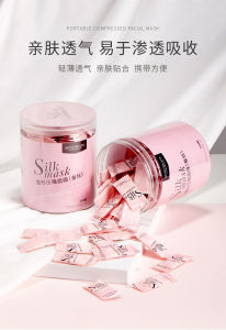Silk and Fabric Compressed Facial Mask