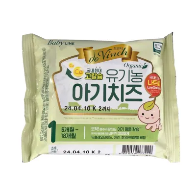 Phô mai tách muối hữu cơ De Vinch Hàn Quốc 6m+ cho bé ăn dặm - Sweet Baby House