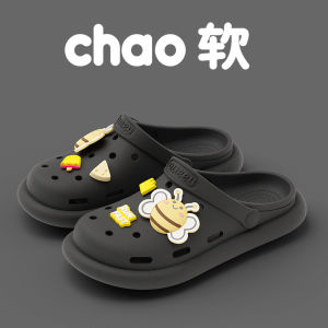 Summer WomenS Clogs With A High-End Feel New Summer Outdoor Cute Beach Slippers Non-Slip Flat Sandals