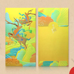 JustLiving 6Pcs/Set Chinese New Year Red Envelopes 2024 Spring Festival Zodiac Hong Bao Gifts Money Packet Purses Wallets CNY New Year Red Envelopes Spring Festival Money Pockets Gift Bag