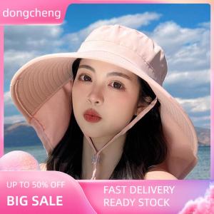 dongcheng หมวกทรงถังพร้อมผ้าคลุมไหล่น้ำหนักเบาระบายอากาศได้ดี หมวกกันแดดหมวกชายหาดดีไซน์สำหรับฤดูร้อน