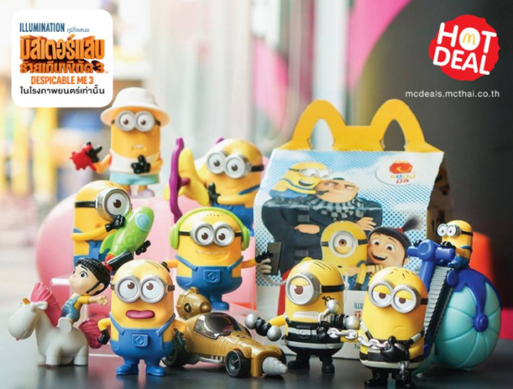 Minion Mcd Happy Mcdonalds Coleccion Minions Coleccion Mcdonalds