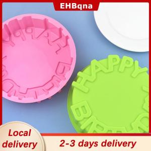 [COD]  HOT SALE Ship within 24 hours Silicone Cake Mold Festival Cake Baking Pan Mousse Mould 3D DIY Circular Happy Birthday Handmade Kitchen Baking Tools Accessorie