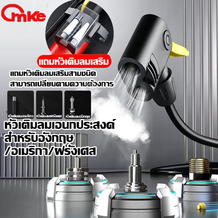 🚴♀️สแตนเลส🏀สูบลมแรงดันสูง160PSI พร้อมบารอมิเตอร์ ที่สูบลมจักรยาน 1วิ ...