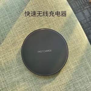 Ultra-thin Round Shape QI15W Wireless charger gift wholesale suitable for Apple and Huawei 10W Desktop Wireless Phone Charger