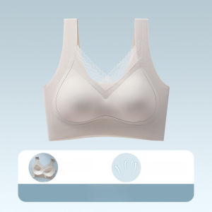 【SingaBralette】 Anti-Gravity Ice Silk Bra Wireless Push Up Bra Anti-Sagging Beautiful Back Seamless ​​Women Lingerie​​無鋼圈聚攏內衣