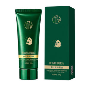 [Instant Anti-Wrinkle] Gold Collagen Peptide Mask Anti-Wrinkle Firming Sheet Mask Instant Lifting Hydration Skincare Treatment
