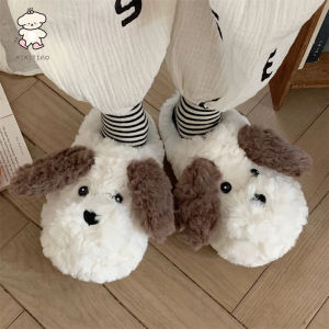WY-XIXITIAO Womens Winter Cute Cartoon Long-Eared Puppy Indoor Warm Cotton Slippers for Girls Soft Sole Shoes for Postpartum Use