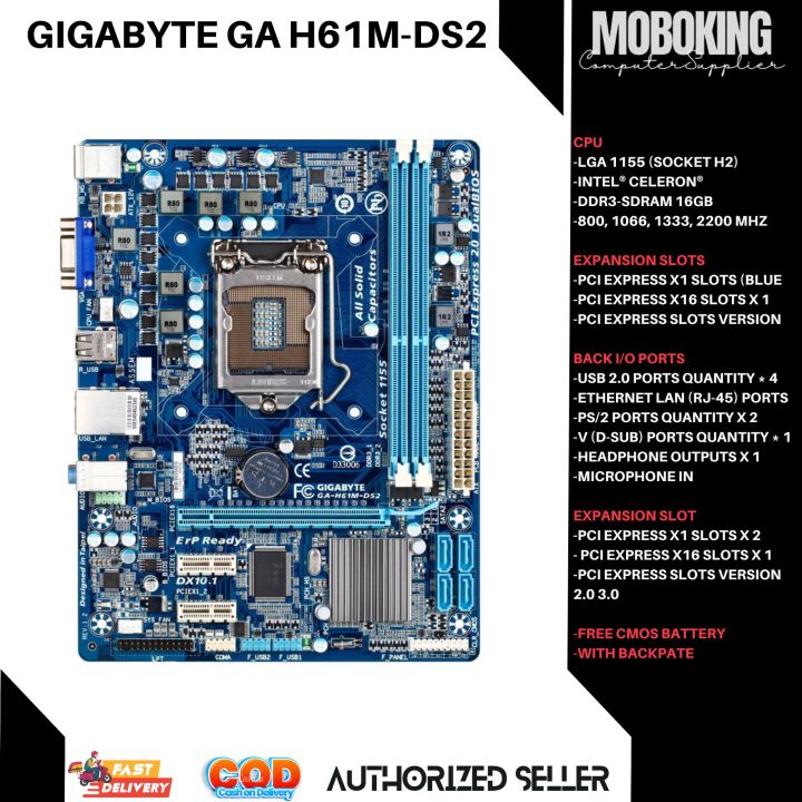 3rd Gen Gigabyte Motherboard I3 Price GIGABYTE GA H61M-DS2 Desktop