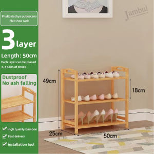 Bamboo Shoe Rack Multifunctional Organizer Shoe Rack Multi-layer Dustproof Home Door Storage Rack Rak Kasut Bertingkat 鞋架