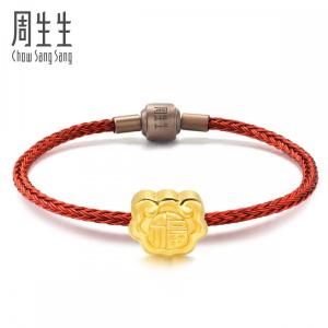 Chow Sang Sang 周生生 Charme Blessings Culture 999 Gold Ruyi Charm 86338C (Bracelet Not Included)
