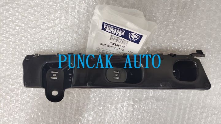 PROTON EXORA 2009-2020 FRONT BUMPER SIDE BRACKET ORIGINAL | Lazada