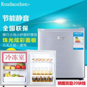 Free Shipping Refrigerator Small Double Door Single Door Mini Refrigerator Household Freeze Storage Refrigerator Student Mute Energy Saving Preservation