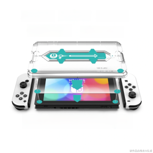[SG Stock]Premium Tempered Glass HD Screen Protector Film for Nintendo Switch OLED Blue Light Eye Protection