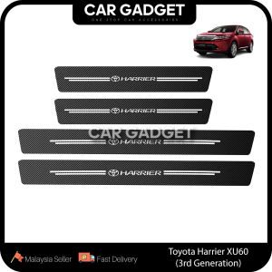 Toyota Harrier ZSU60 ZSU60 XU60 Door Step Sticker Carbon Protector (2013 - 2020) Car Gadget Car Accessories