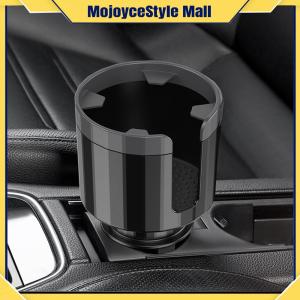 【MOJOYCE】 ที่วางแก้วรถยนต์ขยายได้ฐานปรับได้สำหรับขวดเครื่องดื่มในรถบรรทุก RV และเรือ