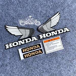 Bộ Logo Honda