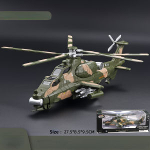 【WJ】1:28 helicopter 10 armed helicopter alloy model WUZHI-10 light sound return drive propeller