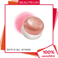 FWEE Lip & Cheek Blurry Pudding Pot ลิปสติก 5g BEAUTRIUM บิวเทรี่ยม. 