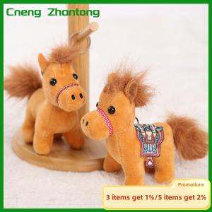 Cneng 10CM Cute Mini Horse Pendant Keychian Plush Toy Kawaii Animal Simulation Stuffed Doll Bag Decor Children Zodiac Horse Gifts