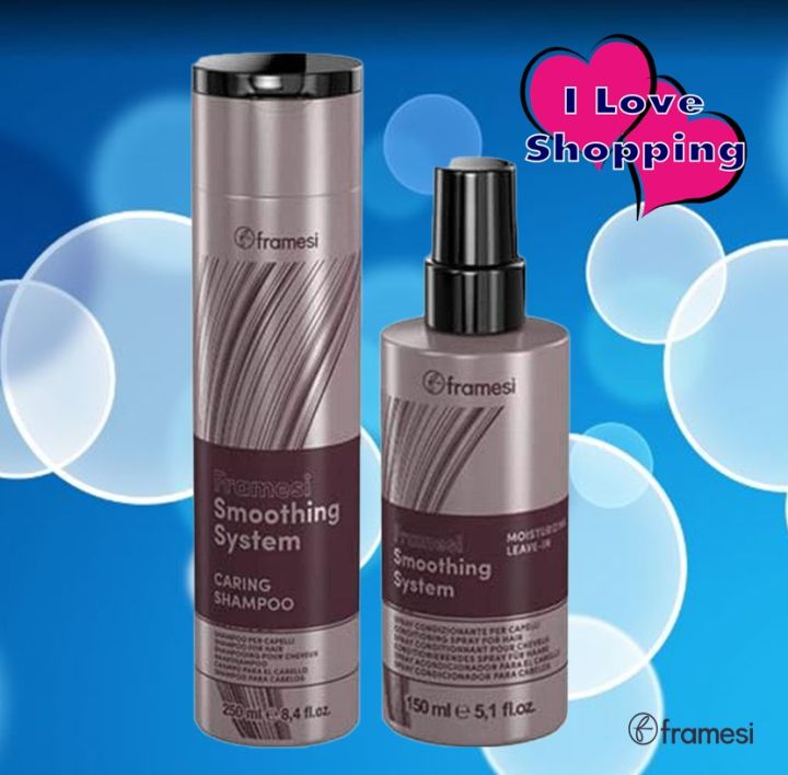 Shampoo Framesi Smoothing Treatment Framesi Smoothing System