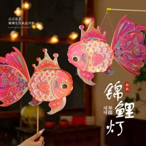 CRNGW Handheld Fish Lantern Ancient Style Luminous Mid-Autumn Festival DIY Lantern Traditional Waterproof Handmade Lantern Moon Festival