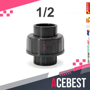 ACEBEST Sambungan Selang Konektor Pipa Polos Adaptor Watermur Watermoor Union Water SLT-268 269
