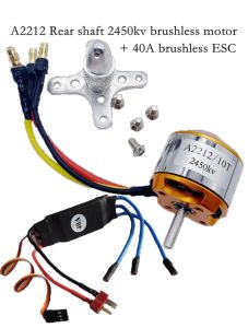 A2212 Brushless มอเตอร์30A/40A วงจร ESC ไร้ถ่านเพลาด้านหน้า/ด้านหลังเพลาเรือเครื่องบินจำลอง1400kv/2200kv/2450kv Brushless มอเตอร์2S ~ 4S Brushless มอเตอร์ปรับ ESC