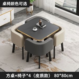 Dining Table Chair Negotiation Table Chair Combination Simple Modern Small Apartment